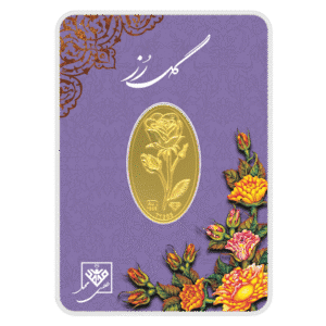 شمش 24 عیار گل رز 900 سوت